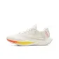 Super-Light White