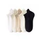 White 2+Light Khaki 2+Khaki 2+Beige 2+Black 2[10 Pack]