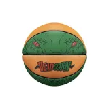 Azure Dragon Collection Basketball