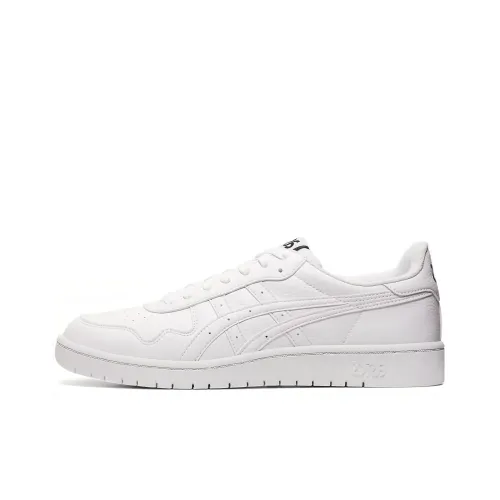 Asics JAPAN S Life Casual Shoes Male