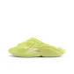 Sunshine Lime