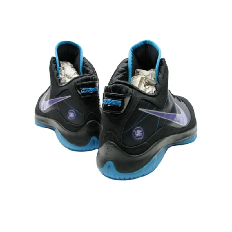 Nike LeBron 7 Ps P.S. Summit Lake Hornets-3