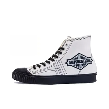 Onitsuka Tiger Ok Basketball Mt Mp High-Top Skateboard Shoes Unisex White
