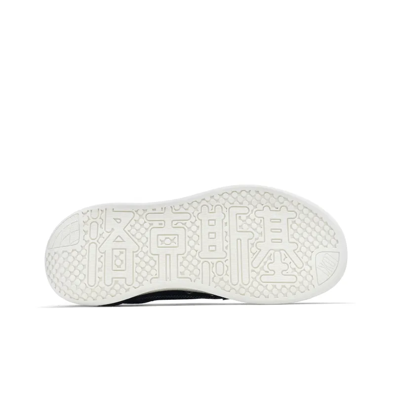 LOXKI Alpha Round Shoes Canvas Shoes Unisex Swag-13