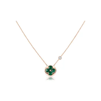 LOUIS VUITTON Color Blossom Bb Sun Pendant Pink Gold Malachite And Diamond