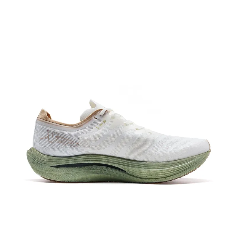 XTEP 160X 5.0 Support Wear Resistant Low Top Running Shoes Men's Sail White/Stone Moss Green-1