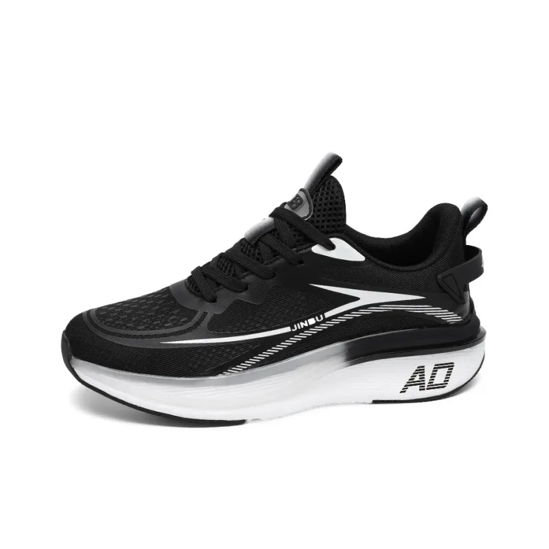 AD Cushioning Anti-Slip Wear-Resistant Breathable Lightweight Rebound Low-Top Casual Shoes Men's-5