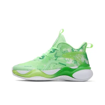 IVERSON I3 Collection Golden Wood Water Fire Earth-Wooden Anti-Slip Wear-Resistant Low-Top Basketball Shoes Unisex