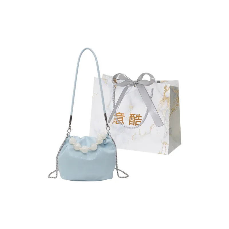 Cool PU Crossbody Bag Shoulder Bag Regular Women's Ecru/Silver/Pink/Green/Black/Blue-21