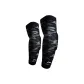 824-2 Arm Guard Camouflage Gray[2 Pack]