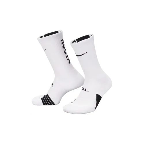 Nike Men Mid-Calf Socks