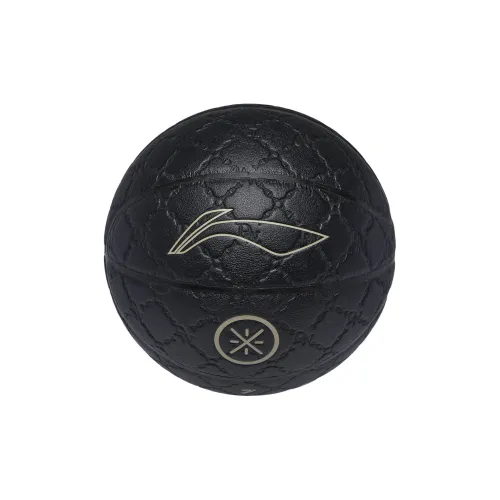 LiNing Size 7 Indoor Outdoor Universal Basketball Black