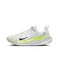 White/Light Lemon Twist/Volt/Black