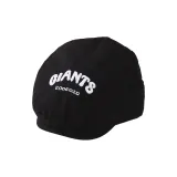 Giants Letter--Black (Head Circumference 50-54cm)