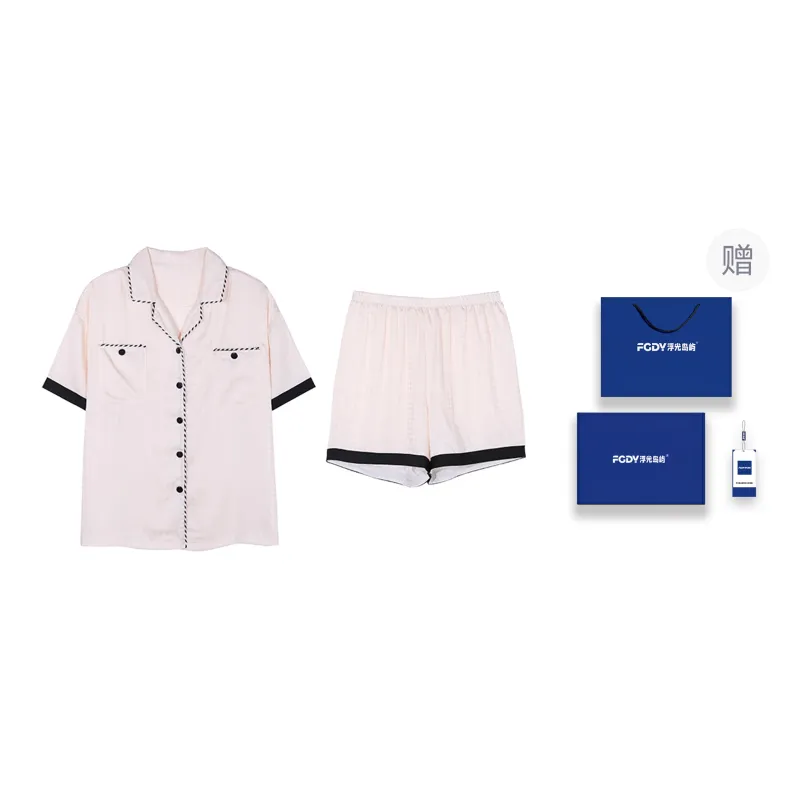 Floating Light Islands Pajama Set Women's Box Ecru-0