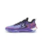 Dream Purple