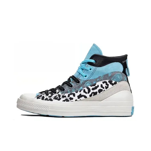 converse chuck taylor all star cx hi wild mango clear wild mango