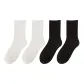 4 Pack (Pure White X2+Black X2)