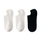 3 Pack (Pure White X2+Black)