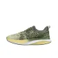 Grass Green