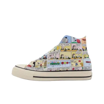 Converse X Peanuts All Star Cp High Top 'Multi color'