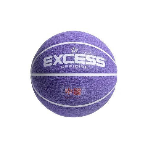 EXCESS PU Basketball Stella Purple Size 7 Ball Training Unisex