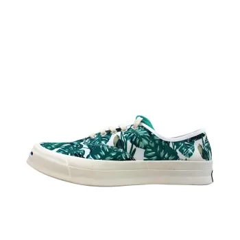 Converse Jp Signature Cvo Ox White