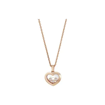Chopard 18kt Rose Gold Happy Diamonds Icons Pendant Necklace
