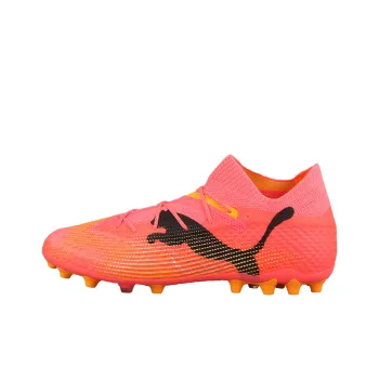 Puma Future Ultimate