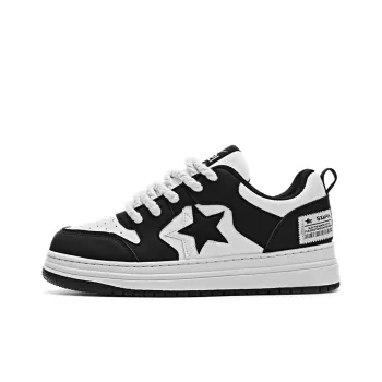 DOUBLE STAR 88 Anti Slip Wear Resistant Low Top Skateboard Shoes Unisex