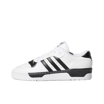 Adidas Originals Rivalry Low Cloud White Core Black Stripes
