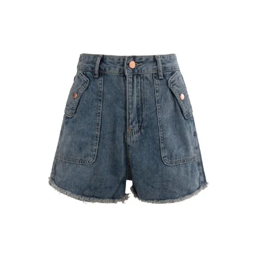 UNIFREE Denim Shorts Women's Dark Blue