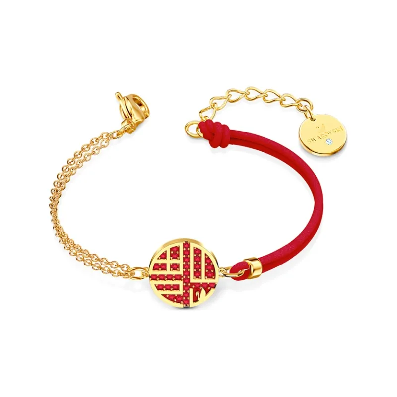 Swarovski Full Blessing Bracelets Women's-1