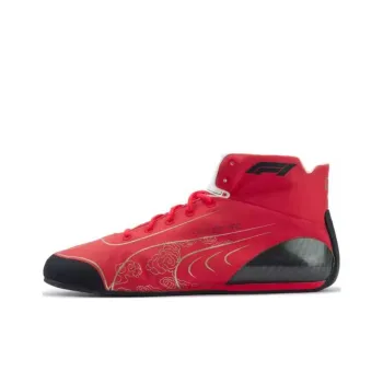 PUMA Slip Resistant Mid Top Casual Shoes Men's Red Gold