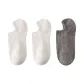 3 Pack (Pure White X2+Dark Gray)