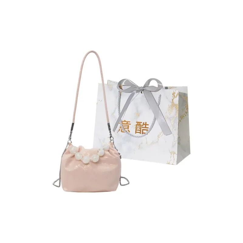 Cool PU Crossbody Bag Shoulder Bag Regular Women's Ecru/Silver/Pink/Green/Black/Blue-8