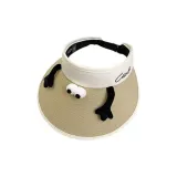 Khaki with White Trim