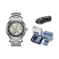 FW9013G1 Silver Case Black Dial, Silver Steel Band[Lamborghini Super Car Hobby Model Set]