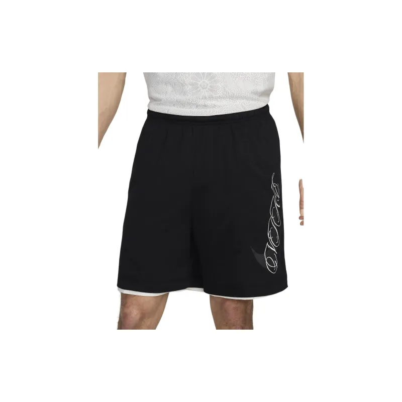 Nike Basketball Shorts Men's Sail Color-1