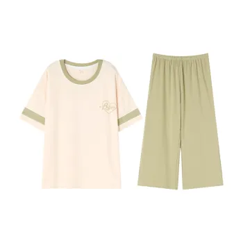 William Pajama Set Women's Apricot