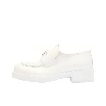 PRADA Chocolate Patent Leather Loafers
