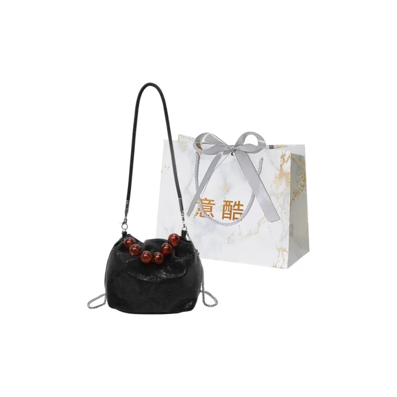 Cool PU Crossbody Bag Shoulder Bag Regular Women's Ecru/Silver/Pink/Green/Black/Blue-17