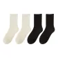 4 Pack (Milk White X2+Black X2)