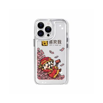 Victory charge Phone Cases