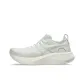 White/White