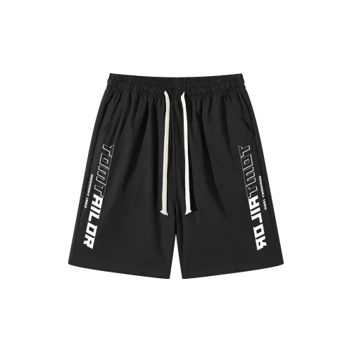 TOM TAILOR Casual Shorts Unisex