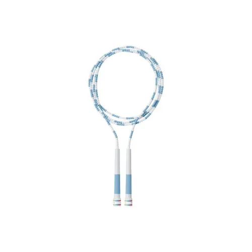 Anta Jump Ropes Silicone Kids' 2.9m