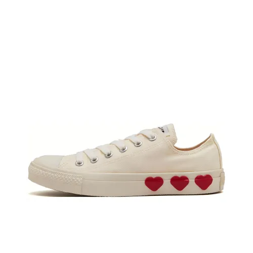 Comme Des Garçons Play X Converse Chuck 70 Ox 'Multi Hearts White' Sneakers