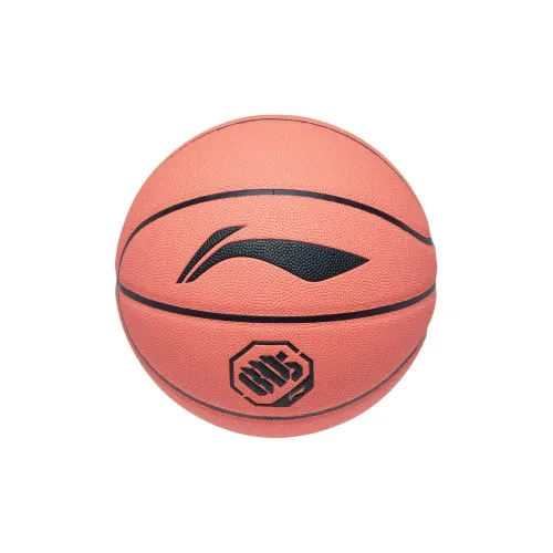 LiNing PU Basketball Pink/navy Size 7 Ball Training Unisex