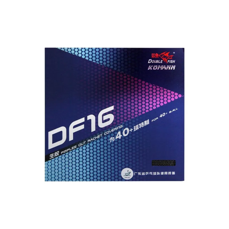DOUBLEFISH DF16 Table Tennis Rubbers Rubber Inverted Rubber All Compatibility Advanced Model, Adults Red/Black-4